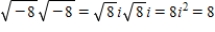 <strong>Describe the error. </strong> A) B) C) D) E)