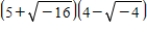 <strong>Do the operation and express the answer in a + bi form. </strong> A)28 - 5 i B)- 28 + 6 i C)- 5 + 6 i D)5 - 6 i E)28 + 6 i