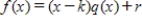 <strong>Write in the form when k = -5.</strong> A) B) C) D) E)