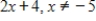 <strong>Use long division to divide. </strong> A) B) C) D) E)