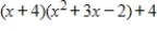 <strong>Write the function in the form f(x)= (x - k)q(x)+ r for the given value of k and demonstrate that f(k)= r. </strong> A) B) C) D) E)