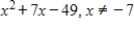 <strong>Use long division to divide. </strong> A) B) C) D) E)