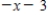 <strong>Use long division to divide. </strong> A) B) C) D) E)