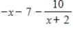 <strong>Use long division to divide. </strong> A) B) C) D) E)