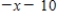 <strong>Use long division to divide. </strong> A) B) C) D) E)