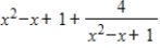 <strong>Use long division to divide. </strong> A) B) C) D) E)