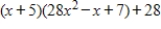 <strong>Use synthetic division to express in the form (divisor)(quotient)+ remainder for the divisor x + 5. </strong> A) B) C) D) E)none of these