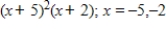 <strong>If x = -2 is a root of ,use synthetic division to factor the polynomial completely and list all real solutions of the equation.</strong> A) B) C) D) E)
