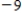 <strong>Find all the real zeros of the polynomial function. </strong> A) B) C) D) E)