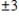 <strong>Find all the real zeros of the polynomial function. </strong> A) B) C) D) E)