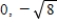 <strong>Find all the real zeros of the polynomial function. </strong> A) B) C) D) E)