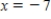 <strong>Select from the following which is the polynomial of degree n that has the given zero(s). Zero Degree </strong> A) B) C) D) E)