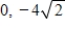 <strong>Select the graph of the function and use the zero or root feature to approximate the real zeros of the function. </strong> A)Zeros: B)Zeros: C)Zeros: D)Zeros: E)Zeros: 