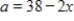 <strong>An open box is to be made from a square piece of material,38 inches on a side,by cutting equal squares with sides of length x from the corners and turning up the sides (see figure) where . Determine the domain of the following function,V(x)represents the volume of the box . </strong> A)Domain: B)Domain: C)Domain: D)Domain: E)Domain: