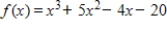 <strong>Find all real zeros of the polynomial and determine the multiplicity of each.</strong> A) B) C) D) E)