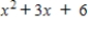 <strong>Find a polynomial with the given zeros. </strong> A) B) C) D) E)none of these