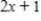 <strong>Find (f + g)(x). </strong> A) B) C) D) E)
