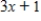 <strong>Find (f + g)(x). </strong> A) B) C) D) E)