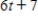 <strong>Evaluate the indicated function for and . </strong> A) B) C) D) E)
