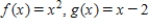 <strong>Find . </strong> A) B) C) D) E)