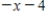 <strong>Find . </strong> A) B) C) D) E)