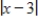 <strong>Find and the domain of the composite function. </strong> A) Domain of : all real numbers x B) Domain of : all real numbers x C) Domain of : all real numbers x D) Domain of : all real numbers x E) Domain of : all real numbers x