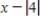 <strong>Find and the domain of the composite function. </strong> A) Domain of : all real numbers x B) Domain of : all real numbers x C) Domain of : all real numbers x D) Domain of : all real numbers x E) Domain of : all real numbers x