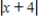 <strong>Find and the domain of the composite function. </strong> A) Domain of : all real numbers x B) Domain of : all real numbers x C) Domain of : all real numbers x D) Domain of : all real numbers x E) Domain of : all real numbers x