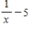<strong>Find and the domain of the composite function. </strong> A) Domain of : all real numbers x except B) Domain of : all real numbers x except C) Domain of : all real numbers x except D) Domain of : all real numbers x except E) Domain of : all real numbers x except