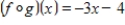 <strong>Find . </strong> A) B) C) D) E)