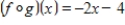 <strong>Find . </strong> A) B) C) D) E)