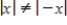 <strong>Determine whether the statement is true or false.Justify your answer. The graphs of and are identical. </strong> A)False. B)True.
