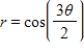 <strong>Select the correct graph of the polar equation.Find an interval for for which the graph is traced only once. </strong> A) B) C) D) E)
