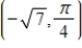 <strong>A point in rectangular coordinates is given.Convert the point to polar coordinates,r > 0. </strong> A)Polar coordinates: B)Polar coordinates: C)Polar coordinates: D)Polar coordinates: E)Polar coordinates: