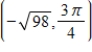 <strong>A point in rectangular coordinates is given.Convert the point to polar coordinates,r > 0. </strong> A)Polar coordinates: B)Polar coordinates: C)Polar coordinates: D)Polar coordinates: E)Polar coordinates: