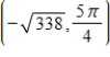 <strong>A point in rectangular coordinates is given.Convert the point to polar coordinates,r > 0. </strong> A)Polar coordinates: B)Polar coordinates: C)Polar coordinates: D)Polar coordinates: E)Polar coordinates: