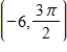 <strong>A point in rectangular coordinates is given.Convert the point to polar coordinates,r > 0. </strong> A)Polar coordinates: B)Polar coordinates: C)Polar coordinates: D)Polar coordinates: E)Polar coordinates: