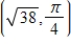 <strong>A point in rectangular coordinates is given.Convert the point to polar coordinates,r > 0. </strong> A)Polar coordinates: B)Polar coordinates: C)Polar coordinates: D)Polar coordinates: E)Polar coordinates: