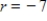 <strong>Convert the rectangular equation to polar form.Assume r > 1. </strong> A) B) C) D) E)