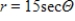 <strong>Convert the rectangular equation to polar form.Assume r > 1. </strong> A) B) C) D) E)