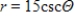 <strong>Convert the rectangular equation to polar form.Assume r > 1. </strong> A) B) C) D) E)