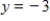 <strong>Convert the rectangular equation to polar form.Assume r > 1. </strong> A) B) C) D) E)
