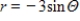 <strong>Convert the rectangular equation to polar form.Assume r > 1. </strong> A) B) C) D) E)