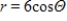 <strong>Convert the rectangular equation to polar form.Assume r > 1. </strong> A) B) C) D) E)