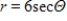 <strong>Convert the rectangular equation to polar form.Assume r > 1. </strong> A) B) C) D) E)