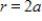 <strong>Convert the rectangular equation to polar form.Assume a > 0,r > 1. </strong> A) B) C) D) E)