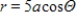 <strong>Convert the rectangular equation to polar form.Assume a > 0,r > 0. </strong> A) B) C) D) E)