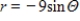 <strong>Convert the polar equation to rectangular form. </strong> A) B) C) D) E)