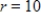 <strong>Convert the polar equation to rectangular form. </strong> A) B) C) D) E)