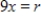 <strong>Convert the polar equation to rectangular form. </strong> A) B) C) D) E)